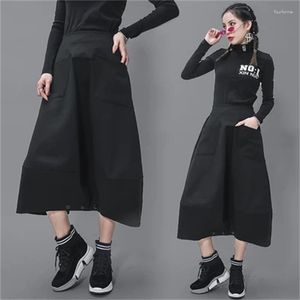 Pantalones de mujer Falda con estilo de gran tamaño Casual Fat MM Slacks Cintura ajustada Suelta Nueve minutos de nicho