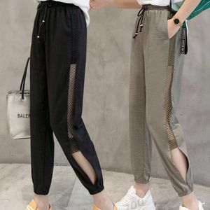 Dames Broek Capris 2022 Zomer Dames Joggers Harem Patchwork Mesh Transparante Vrouwelijke Hoge Taille Losse Casual Hip Hop Broek FY85