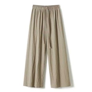 Pantalon féminin Capris 2023 Été Nouveau pantalon de ski yamamoto pantalon de la soie à jambes larges de la soie