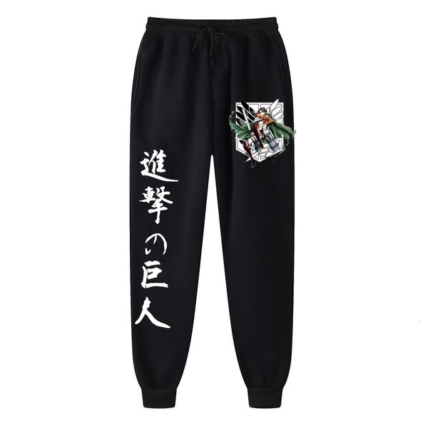 Pantalons pour femmes Capris Attack on Titan Anime Pantalons Imprimer Joggers Pantalons Femme Pantalons décontractés pour hommes Pantalons de survêtement Fitness Entraînement Courir Vêtements de sport 230918