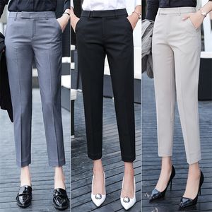 Pantalon féminin Capris Black Grey Suit Femme High Waist Office Ladie Ashion Tableau de travail Femme Femme Élégant Casual Straitement 220916