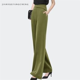 Dames broek capris mode leger groen dames pak lente zomer lichtgewicht hoge taille lange broeken los rechte wide been 220923