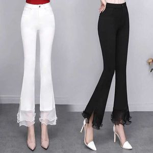 Pantalon féminin Capris Corée Fashion Fashion Femmes Lace Chiffon Flare Pantal