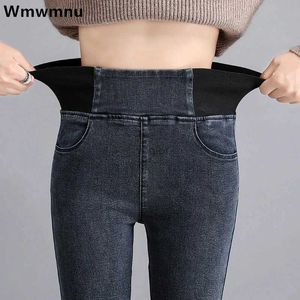 Pantalon féminin Capris Femmes Pantalon de jean ultra-mince pour femmes