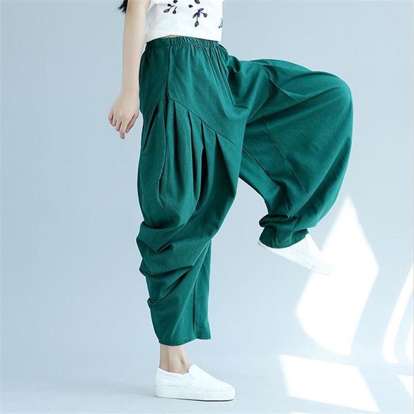 Pantalons pour femmes Mode 2023 Femmes Taille élastique Drop-Entrejambe Baggy Couleur Solid Longue Lanterne Pantalon Poches Harem Pantalon de fête