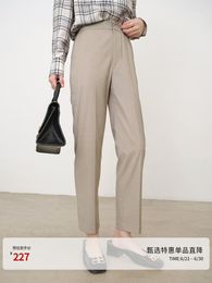 Pantalon féminin Suit décontracté à 9 points pour les femmes en automne et hiver avec une conception de fil pressé à la chaleur moyenne à montrer