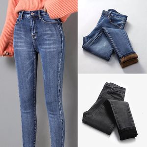 Damesbroeken Hoge taille Thermische jeans Winter Winter Warm stretchy fleece gevoerde denim leggings blauwe zwarte vrouwelijke slanke broek 230322