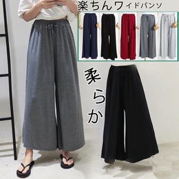 Damesbroeken Japans-stijl plus size harem voor vrouwen-lichtgewicht modale trekkoord met hoge taille losse palazzo broek lente en