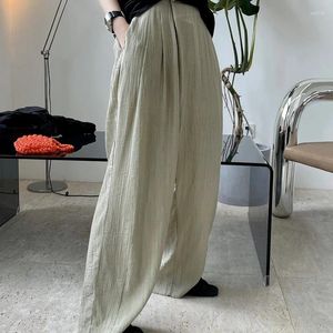 Pantalons pour femmes, Version coréenne, plis paresseux, Texture verticale, patte inclinée, décontracté, ample, jambes larges, fin, Cool, été 2024