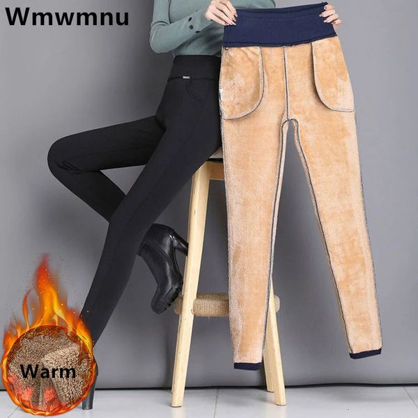 Pantalons pour femmes S Super chaud hiver crayon pantalon grande taille 6XL épaissir polaire doublé mince pantalons taille haute bureau laine d'agneau Fluff Leggings 231127