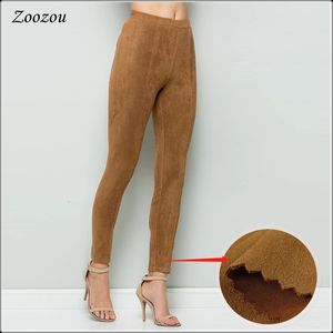 Pantalon femme Skinny Slim Leggings en daim crayon doux solide pantalon extensible dame élastique pantalon moulant Legging personnalisé 230901
