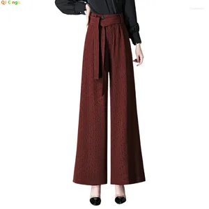 Pantalon féminin printemps jacquard haute taille large femme 2024 pantalon décontracté en vrac droit pantalon de café gris noir rouge 26-33