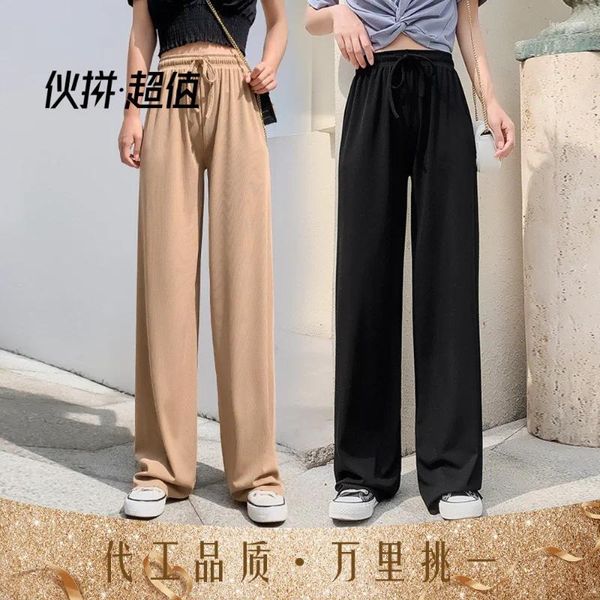 Pantalon d'été en soie glacée pour femmes, jambes larges, Version coréenne, taille haute, ample, Slim, décontracté, Long au sol, pour femmes