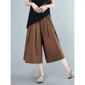Pantalons pour femmes Été Lâche Capris Shorts Oversize Large Femmes Y2k Harajuku Baggy Pantalon Femmes Vêtements Coréens Dames 90s Vintage