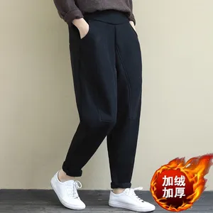 Pantalons pour femmes épais radis femme automne et hiver mode coréenne femmes lâches ajouter velours pantalon décontracté chaud Harem dames R515