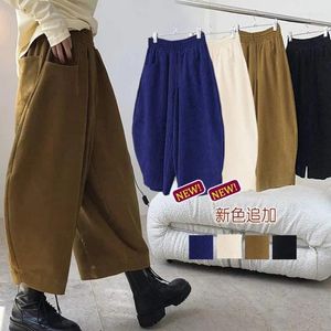 Pantalon femme VANOVICH Japon Style Lâche Harem 2024 Printemps et Automne Coton Vintage Couleur Unie Tempérament Décontracté Longueur Cheville