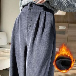 Pantalones de mujer Vintage de pana de cintura alta, pierna ancha, holgados, informales, coreanos, para oficina, pantalones de terciopelo que combinan con todo para mujer