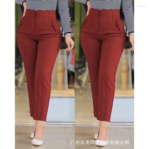 Pantalon femme Wepbel recadrée travail serré coupe ajustée couleur unie mode noir pantalon bureau dame femmes taille haute droite