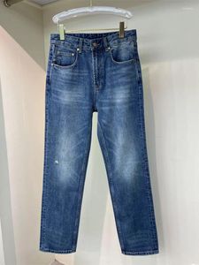 Pantalon féminin Femmes Poches de perles de trous jeans décontractés