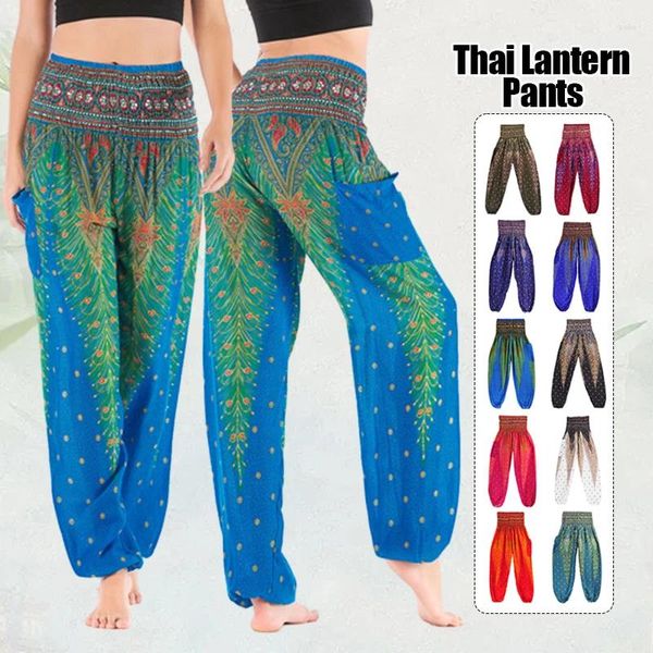 Pantalons pour femmes Femmes Casual Thai Harem Baggy Lady Yoga Bloomers Summer Beach Entraînement Large Jambe Taille Haute Lanterne Pantalon