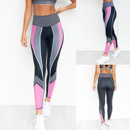 Pantalones de mujer, mallas deportivas informales elásticas ajustadas de realce para Yoga, pantalones para correr, mallas deportivas para correr