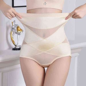 Body sexy para mujer Bustier y corsés Funda adelgazante Mujer Entrenador de cintura Body Shaper Vientre plano Revestimiento de cadera Almohadillas Y220411