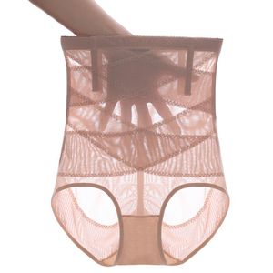 Formadores de mujeres 2021 Bragas de control de cintura alta Body Shaper Shapewear Thong para mujeres Tummy BuLifter Adelgazante Invisible