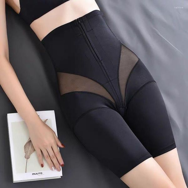 Shapers femmes 2023 taille haute fermeture éclair ventre tucking Boxer post-partum sculptant beauté respirant hanche ascenseur Leggings 880