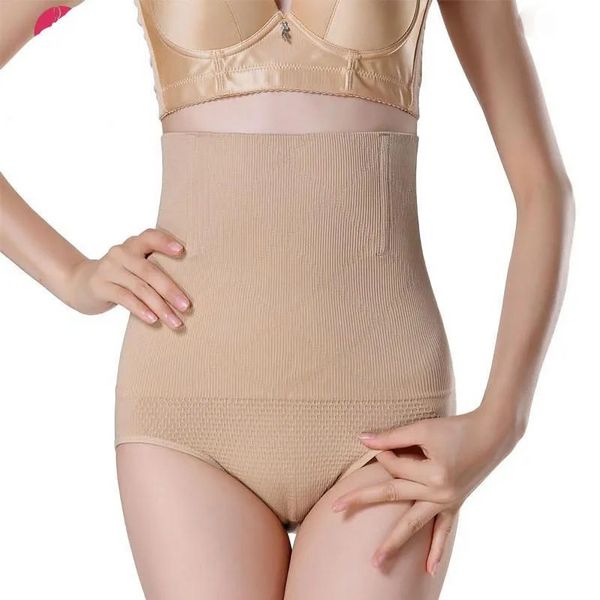 Femmes Shapers 2023 taille haute formateur sans couture Cinchers mince ventre contrôle culotte grande taille culotte Shapewear sous-vêtements