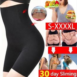 Damen Shapers Erstaunliche Frauen verlieren Gewicht, Fettverbrennung, hohe Taille, Unterwäsche, formende Unterhose, nahtlos, Bauchkontrolle, Höschen, Body Shaper, Korsett 231030