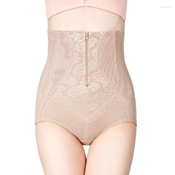 Femmes Shapers Taille Haute Façonner Pantalon Belle Forme Du Corps Sous-Vêtements Minces Pantalon Abdominal Contrôle Corset Lady Transparent Shapewear