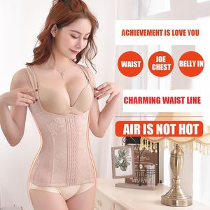 Vêtement de corps respirant sans traces pour femmes Shapers Lady Posture correcte avec un ventre court à double boutonnage