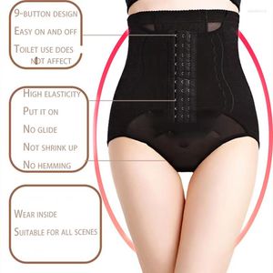 Shapers pour femmes Neuf poitrine post-partum Femmes serrées Taille haute Body Shaper Minceur Pantalon de levage et d'entraînement de la hanche