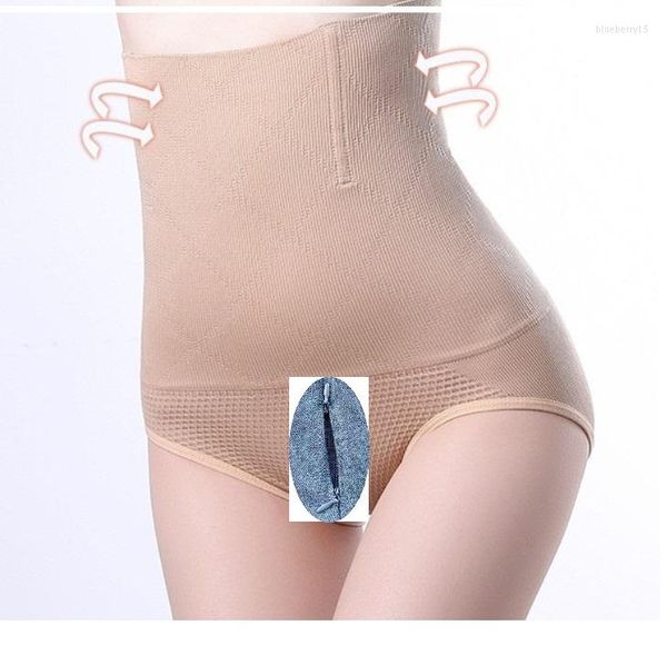 Moldeadores de mujer, pantalones de asiento abierto, moldeador de cuerpo, cintura alta, ropa interior para sujetar el vientre, posparto, ajustado, cadera sin costuras, corsé para mujer