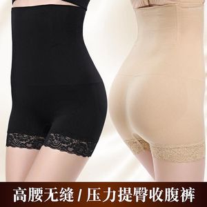 Femmes Shapers post-partum ceinture abdominale hanche ascenseur culotte dentelle Compression Corset Short avec fesses