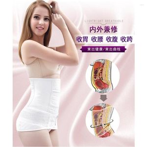 Femmes Shapers Post-partum Maternité Grossesse Ventre Corset Taille Formation Corsets Shapewear Ceinture Respirante