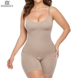 Femmes Shapers sans couture femmes Body bout à bout Shapewear taille formateur Shaper contrôle du ventre poitrine améliorant les sous-vêtements correctifs Corset 230510