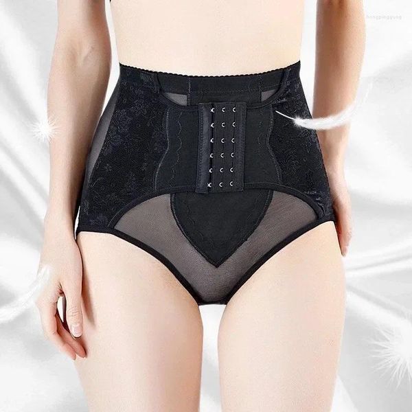 Shapers pour femmes Shapewear Lingerie Taille Formateur Modeling Company Plumping Control Sexy Réduction de l'âge Minceur à travers Hip Lifter