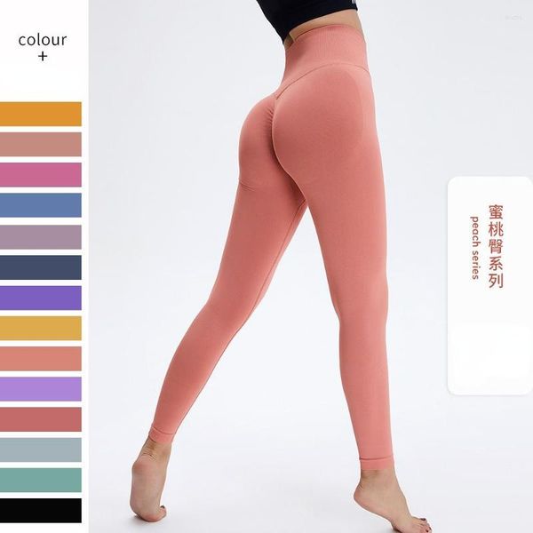 Legging moulant pour femmes pantalon de Yoga nu taille haute sport femme hanche levage Fitness pêche fesses femmes