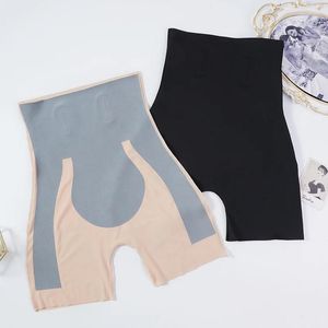 Shapers pour femmes Pantalon de sécurité couleur bonbon Traceless Short serré Taille haute Hip Lift Minceur Shaper Yoga