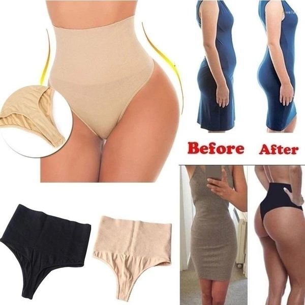 Modeladores de mujeres Ropa interior Body Shaper Entrenador de cintura Bragas de control del vientre Fajas Boyshorts Tanga Panty Sin costuras Más delgada Lencería sexy