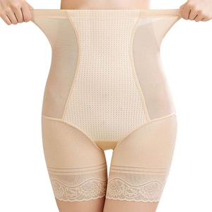 Shapers voor dames Heupliftslipjes voor dames Shorts Shaper Compressieondergoed Taille Slanke lichaamsslips Effen kleur Naadloos afslankpak