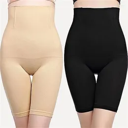 Shapers Femmes Femmes Corset Taille Minceur Korset Cuisse Sous-vêtements Shapewear Tummy Control Bulifter Hip Lift Pantalon