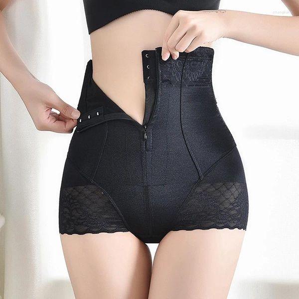 Shapers pour femmes Femmes hautes au ventre serrage du nombril Forme de la taille pantalon de la taille