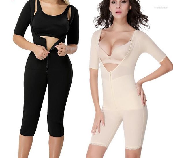 Femmes Shapers Vberry femmes Body Shaper taille formateur sous-vêtements amincissants Body Shapewear façonnant le contrôle du ventre poitrine haute B