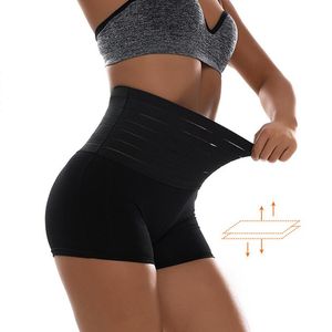 Damesjaberse vrouwen naadloze hoge taille slanke buikcontrole knickers broek slipje slipje body shapewear lady corset faja ondergoed