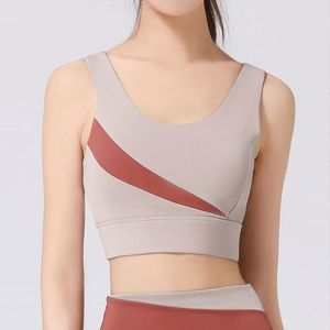 Femmes Shapers femmes sangle Yoga sport soutien-gorge sans fil rembourré moyen entraînement hauts courts pour les femmes Stretch soie dentelle casquette