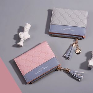 Porte-monnaie à coutures courtes pour femmes, couleur contrastée, pompon court, fermeture éclair, petit portefeuille