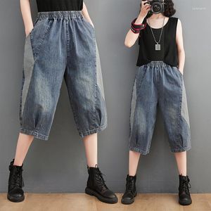 Shorts pour femmes 6124 Vintage Patchwork femmes été mode élastique Empire taille confortable décontracté ample mince jean demi-longueur pantalon