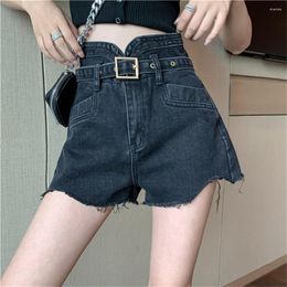 Shorts pour femmes PLAMTEE High Street Denim Femmes Party Sexy Slim Summer 2023 Jeanswear Office Lady Wide Leg Daily Casual Vintage